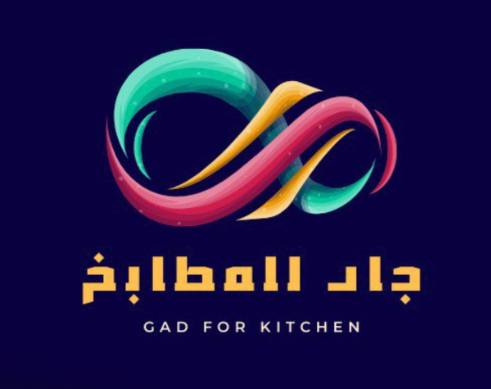 شركة الجاد